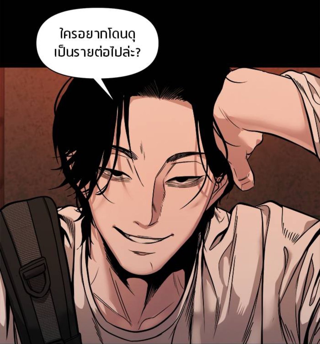 anymarsx's tweet photo. พี่ก็ พูดอะไรคะเนี่ย https://t.co/SQ9OdApGnV