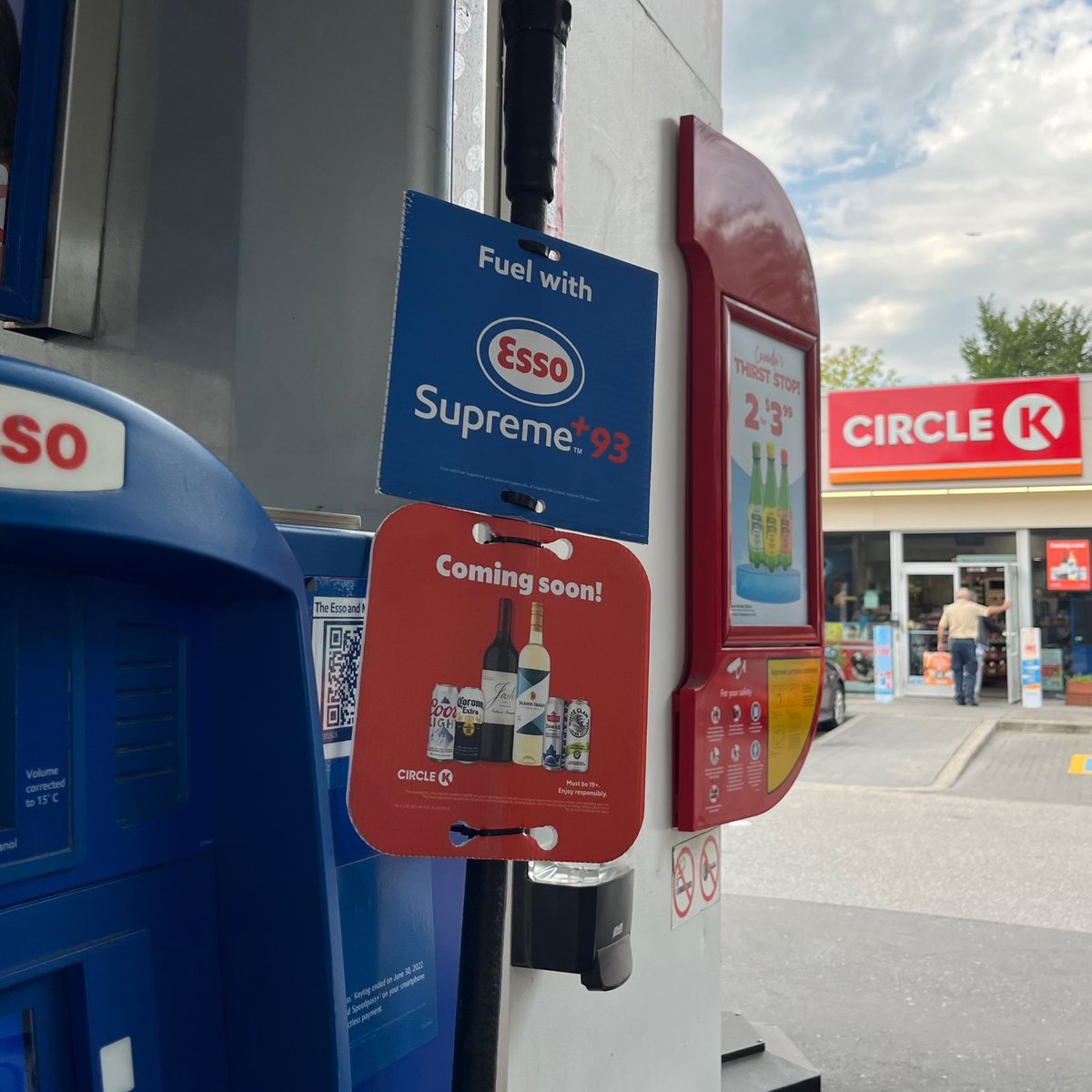 raghu_venugopal's tweet image. Ontario: disgraceful.