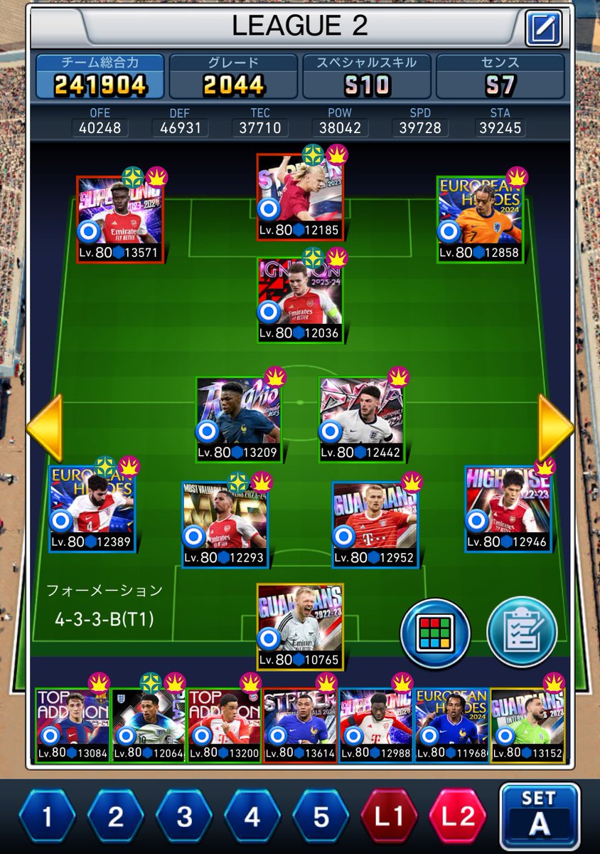 MNBCOM14's tweet photo. ギリギリ耐えて
この金スパは嬉しい🥳

ラムズありがとう😊

#ウイコレ
#SPリーグ
#U26 https://t.co/MbKS5lrw7C