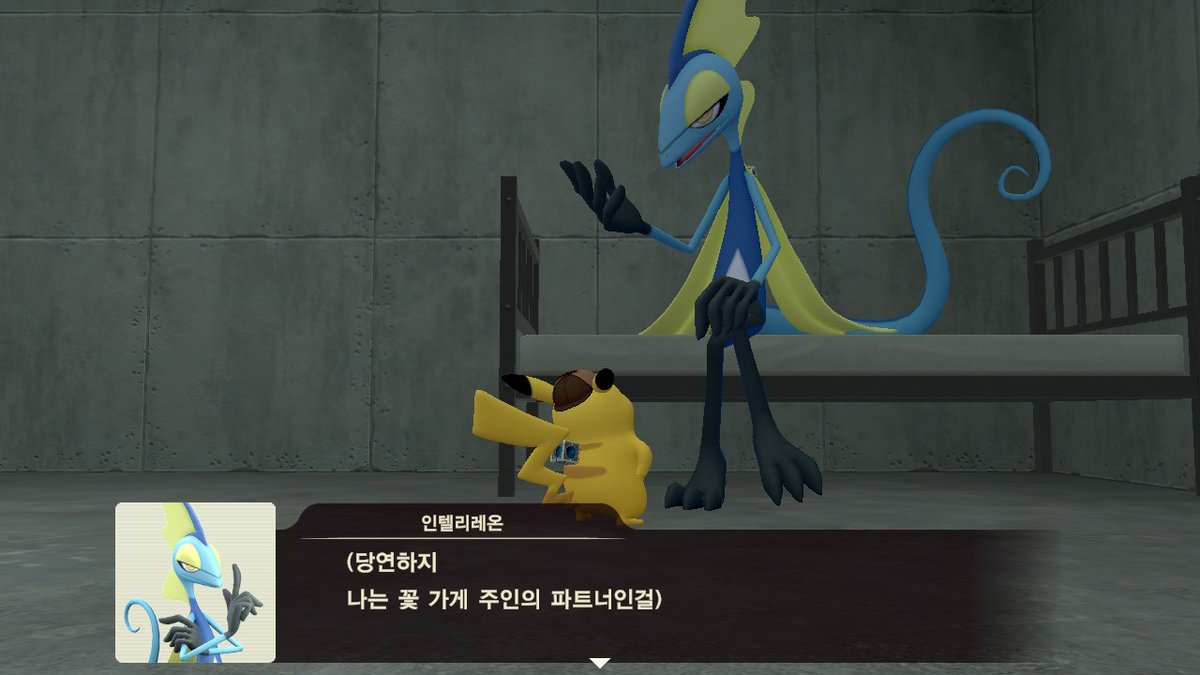 PKMSN_CN's tweet photo. 포켓몬의 말을 아예 직통으로 들을 수 있어서 

인텔리레온 같이 고능한 포켓몬들이랑 대화하다 보면 하와와된다니까

대사에서 지성과 품격이 느껴짐 https://t.co/VlvcT2GsoQ