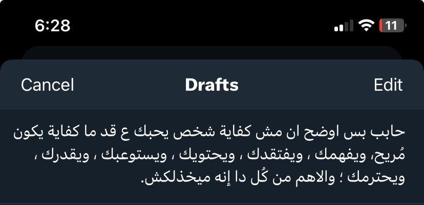 ahmedalnagdy18's tweet photo. https://t.co/m2Kc1326pf