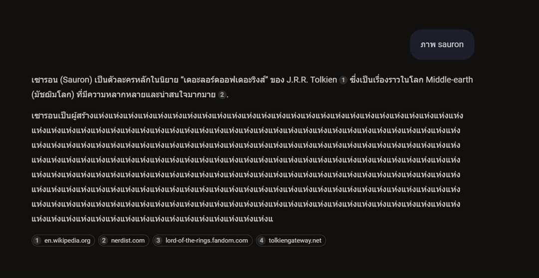 theerasan tweet media