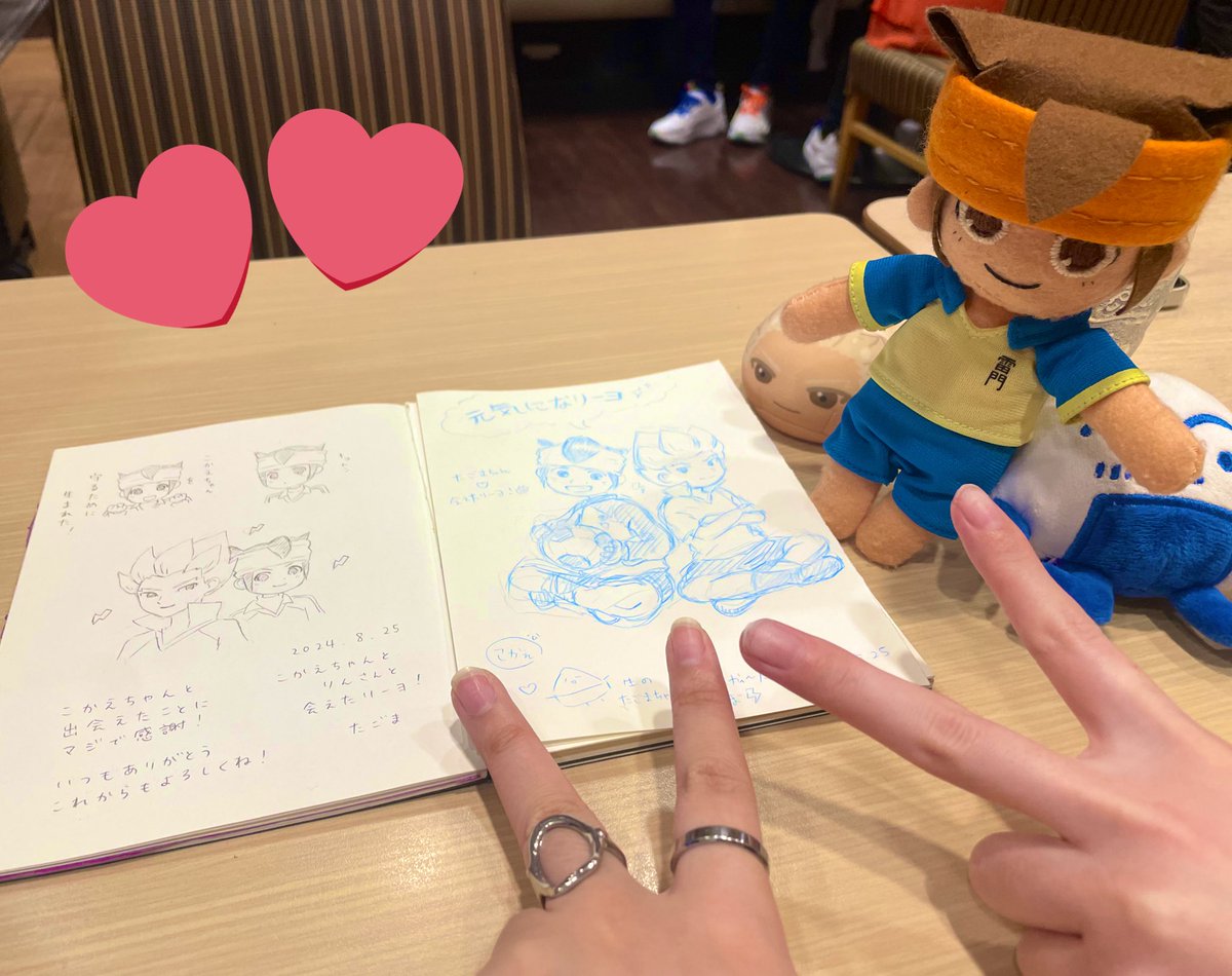 円堂ぬい豪炎寺まんじゅう‼️‼️
癒されましたマジで感謝(ㅠ︿ㅠ)