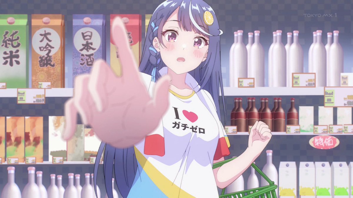 身為 VTuber 的我因為忘記關台而成了傳說(VTuber 身為 VTuber 的我因為忘記關台而成了傳說(VTuber