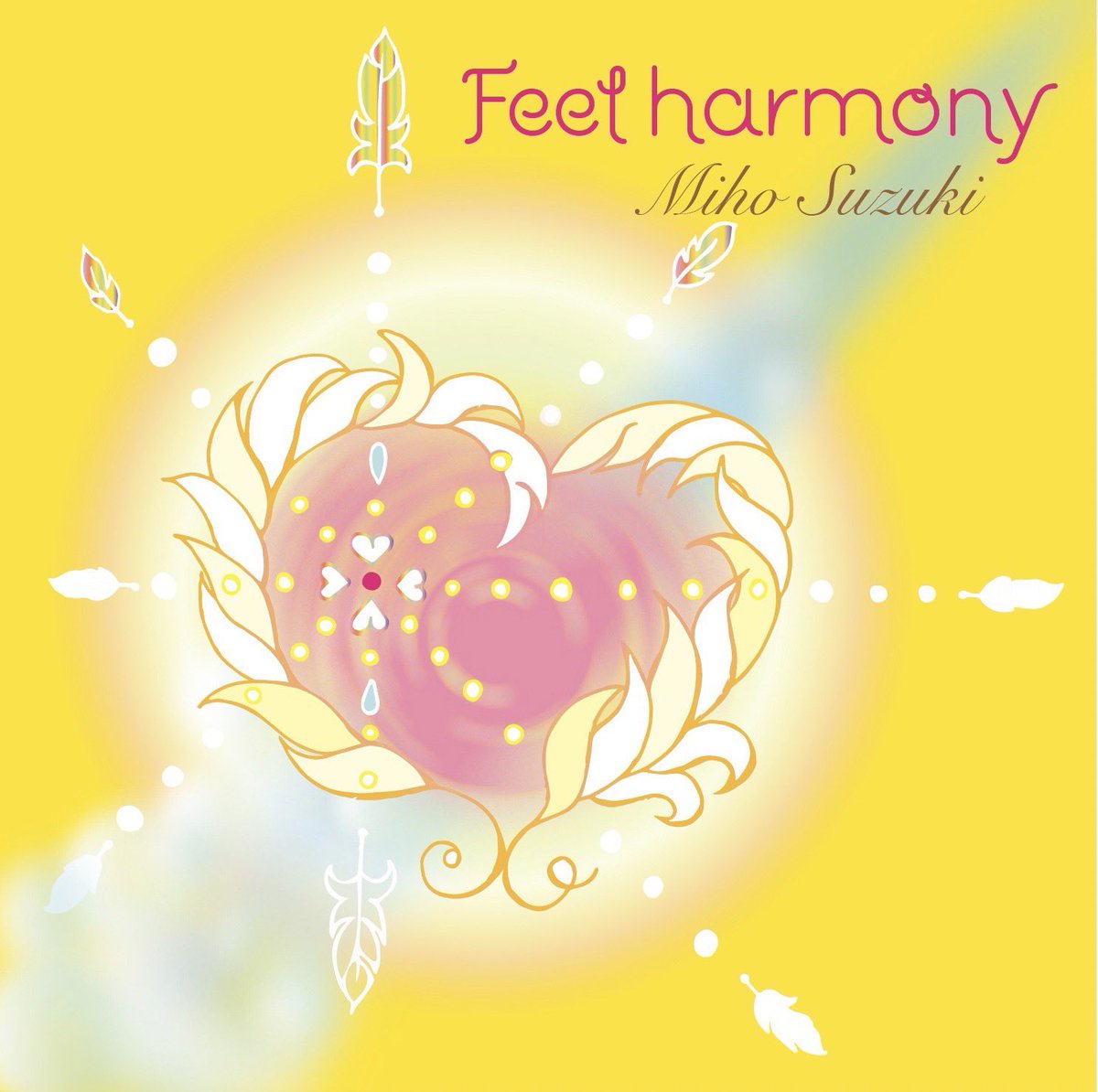 hoowmy's tweet photo. 【本日リリース㊗️🎉】
8/26 0:00より新曲リリースしました🙌🏻✨️
💛Feel harmony💛
様々な日常と、足早に過ぎる時代を生き抜いている“あなた”と“わたし”の曲です💫
毎日の応援を曲にして送り出せる幸せを
ありがとう💐
あなたに届きますように✨️
https://t.co/EIkBm08UA3
#Feelharmony https://t.co/JJlmvM8BMm