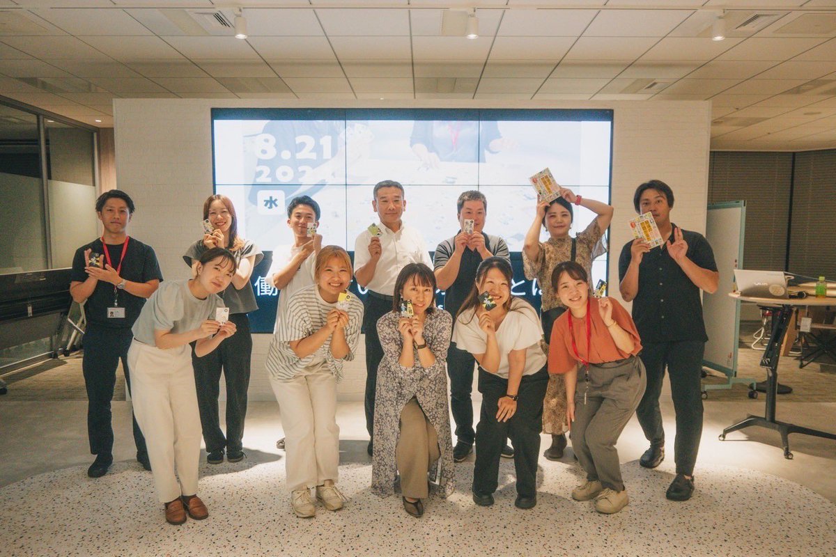 pole_u's tweet photo. 株式会社オカムラの共創空間beeで働きやすい理想の職場とは？step4 職場の問題かるたを使いモヤモヤを言語化しよう！知ろうを開催しました。

ご参加いただきありがとうございました！ https://t.co/vQP2boudnx