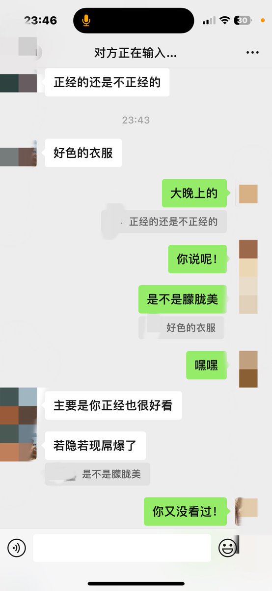 门槛哥优先享受电报更新的最新原图！ https://t.co/oHQxmP4GQu