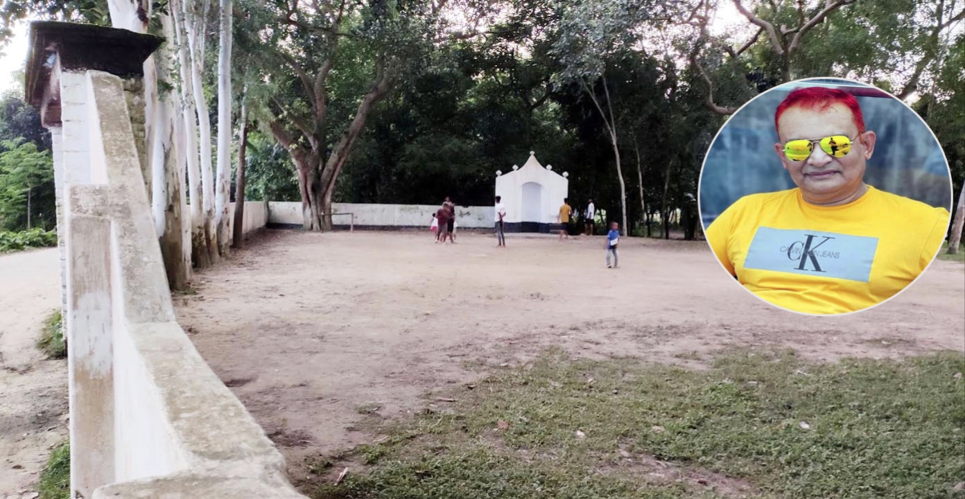 নওগাঁয় ঈদগাহের জমি খারিজে ৫৫ হাজার টাকা ঘুষ নেওয়ার অভিযোগ