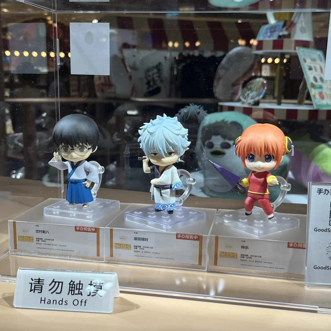 銀魂　グッズセット 缶バッジ＆フィギュア中心① ゆうゆう猫@中国限定グッズ代行 on X: 