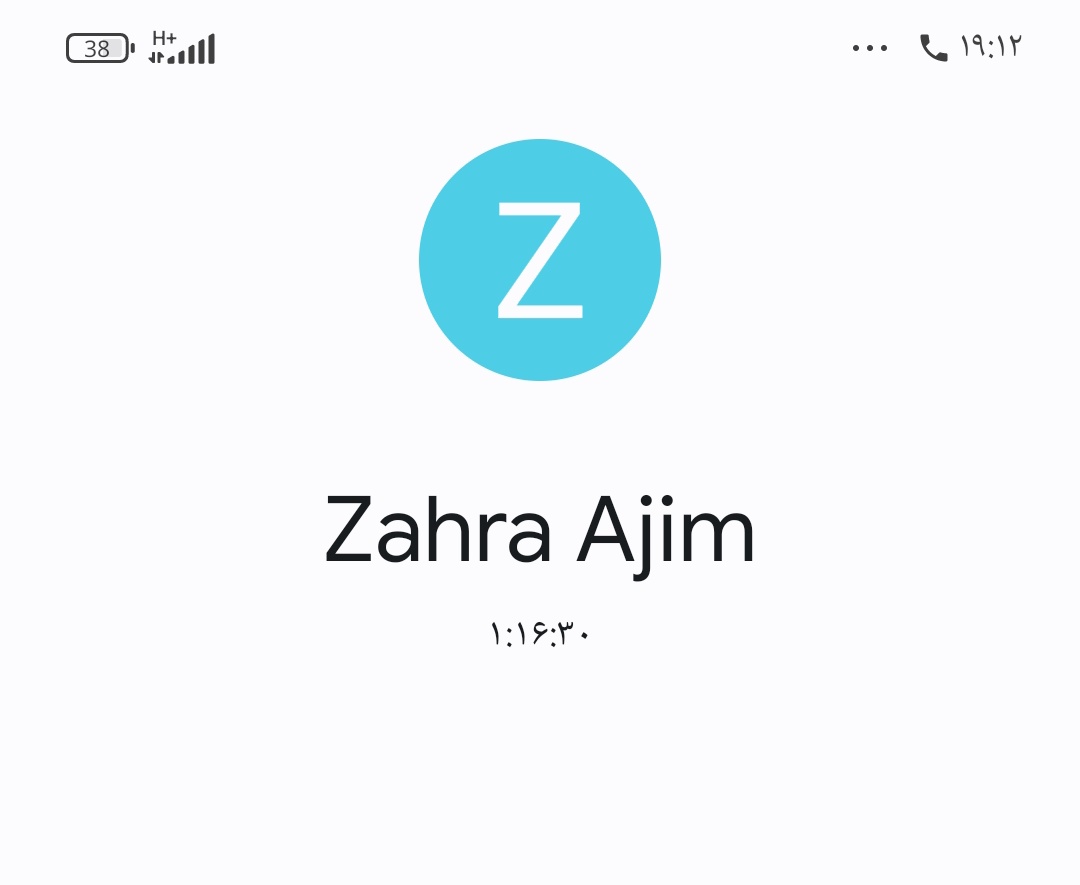 حالا ببینمت بقیشو برات تعریف میکنم 🫥🗿