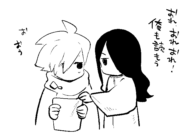 これもBDに入るんですよね????#LAL30th大感謝祭 