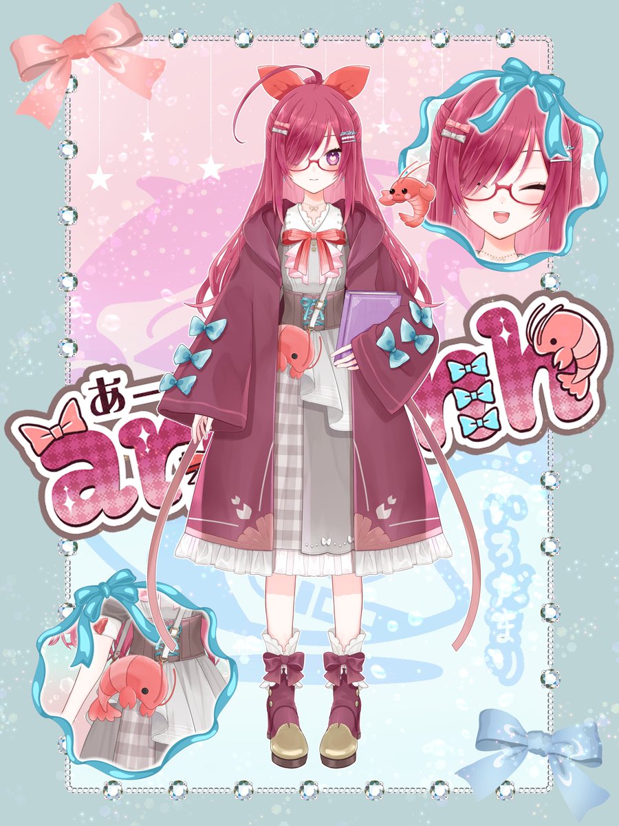 arcsinh🦐🎨いろだまり tweet media