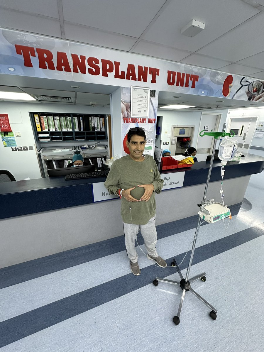 احتاج دعواتكم في ظهر الغيب يا متابعين. عندي عملية زراعة كبد هاليومين.