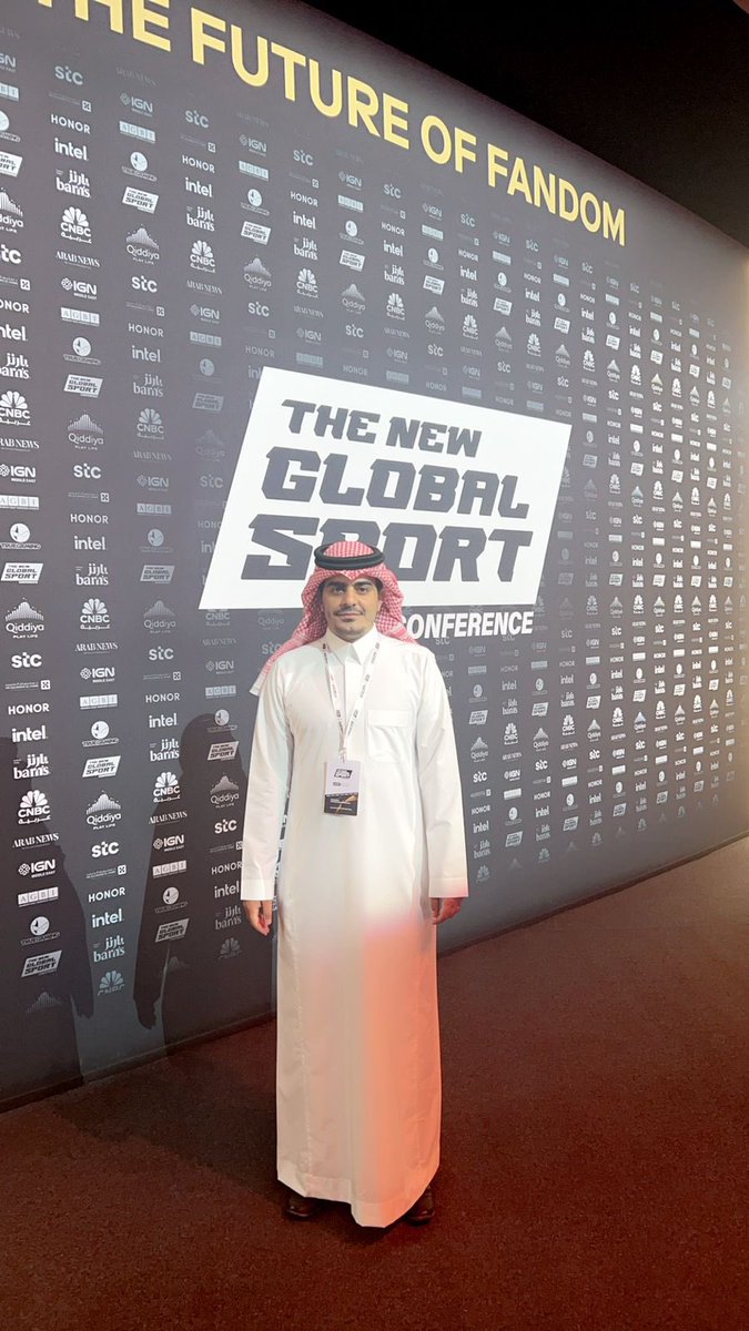 من مشاركة فريق "أساطير اللعبة" في مؤتمر الرياضة الجديدة، حيث يتحول المستقبل بخطى واثقة إلى واقع ملموس.

#مؤتمر_الرياضة_العالمية_الجديدة
#NewGlobalSportConference
#NGSC2024
#gamingindustry 
#innovation 
#GameLegendsStudio
#EWC 
#EsportsWorldCup