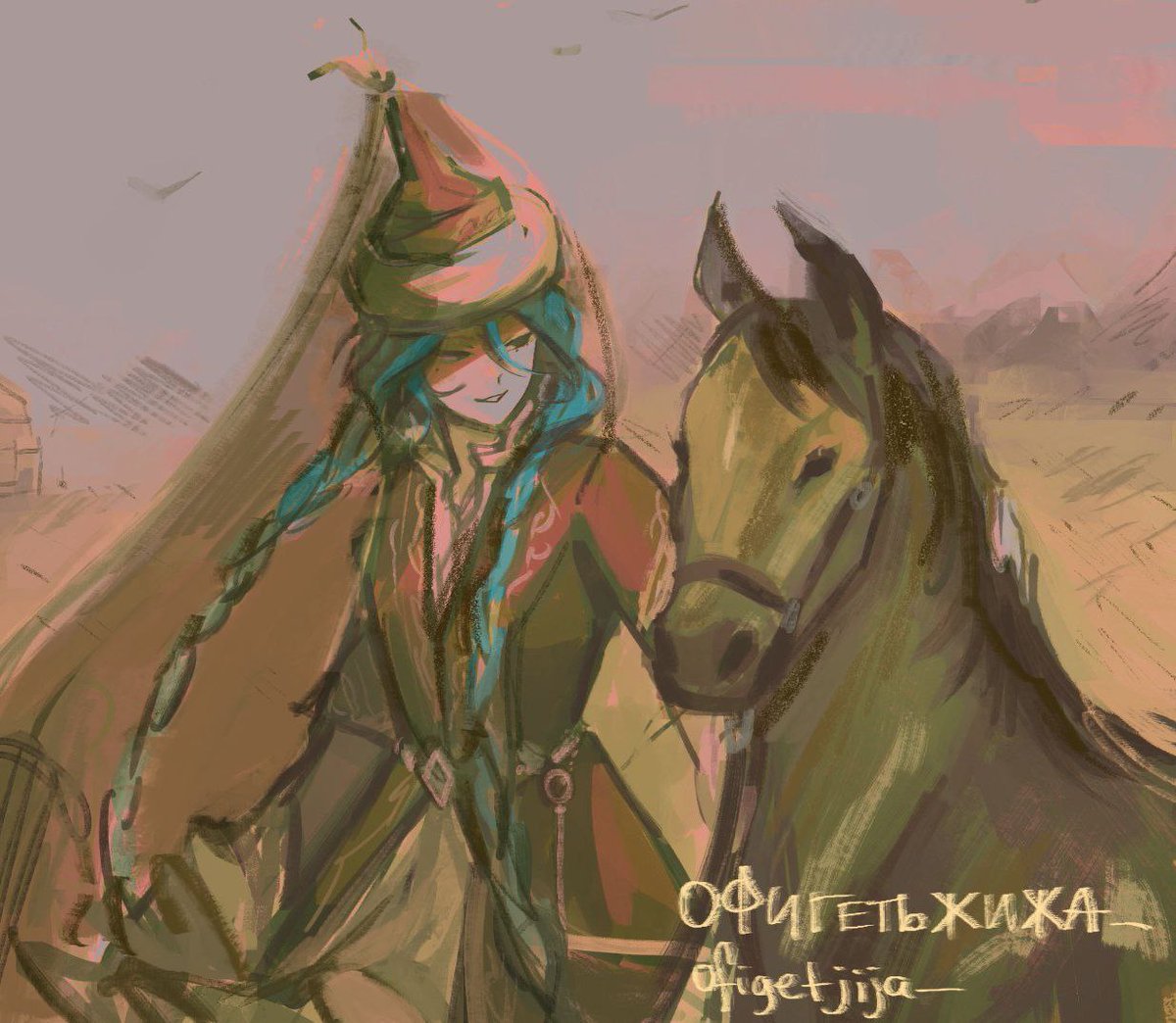 Жижа|COMMISSIONS CLOSED| tweet media
