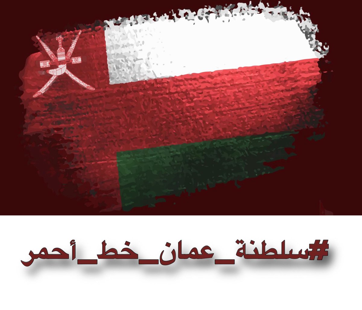 Halazef_A_B's tweet photo. @om_around_world I pray to God to grant justice to every human being https://t.co/1kXz8nwdkP