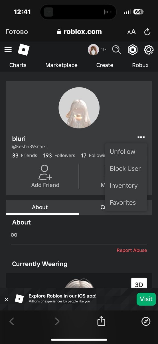 🍟🎧🪽⛸️🍤🌸🦢🍒🐧🌹🦩🍄💝🐚🐾🧸🎱🦭🩰🍨🐸🪓🍂🍓☁️ tweet media