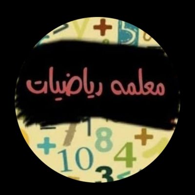 #صورة_جديدة_للملف_الشخصي