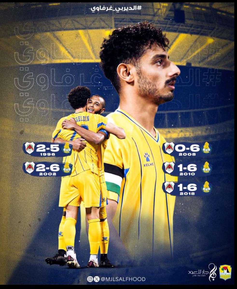 AlkrymAlmhyd's tweet photo. @ADQ1993 https://t.co/504gDUCC7v