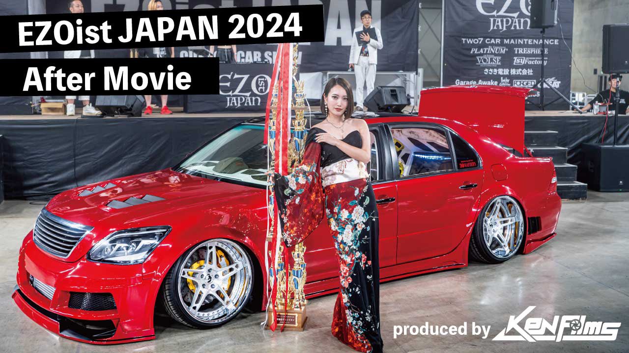 Total Car Produce K's STYLE (@Ks_style0008) / X