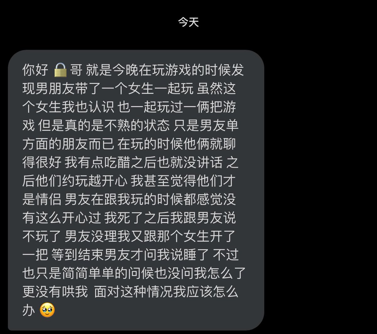 跑调的毕加索 tweet media