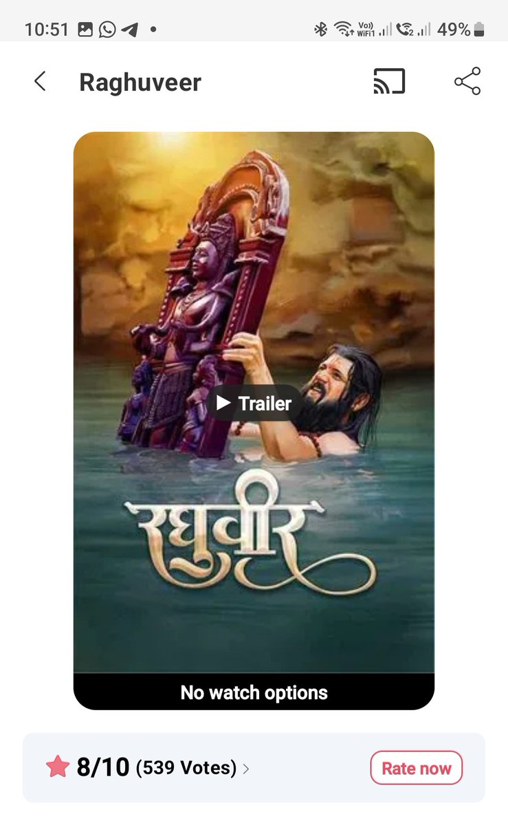 Raghuveer..movie..no shows in Goa 
Theatres...???
जय जय रघुवीर समर्थ
<a href="/Dev_Fadnavis/">Devendra Fadnavis</a> 
<a href="/goacm/">CMO Goa</a> 
<a href="/shripadynaik/">Shripad Y. Naik</a>