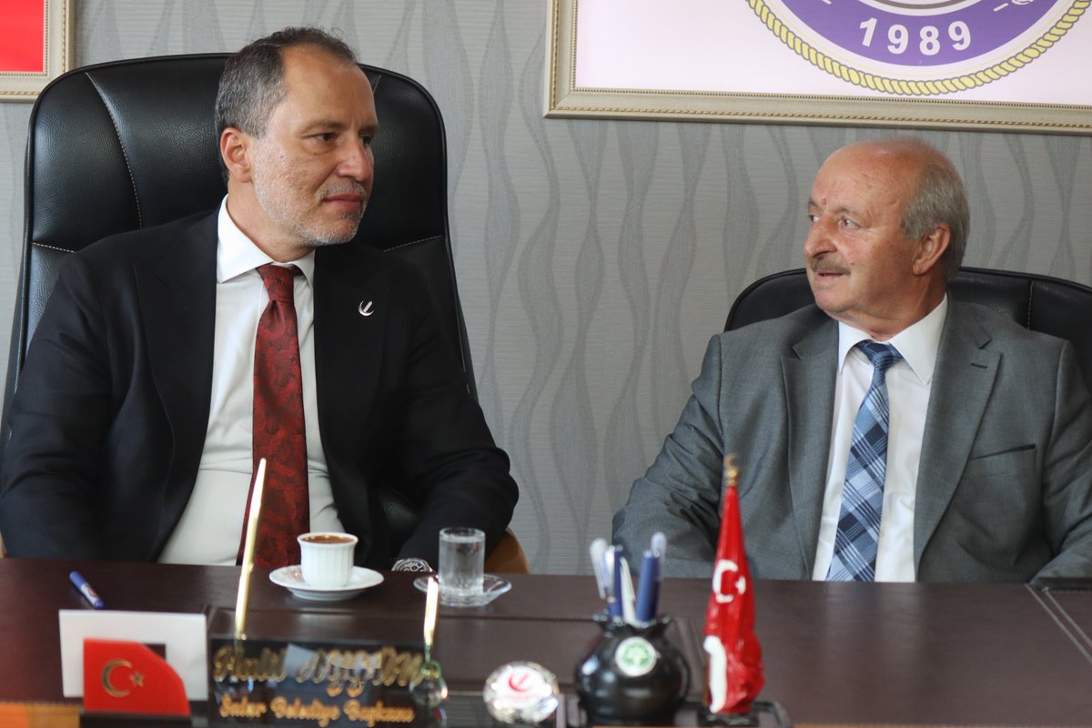 Afyon Salar beldesinde belediye başkanımız Halil Aygün’ü ziyaret ederek kendisini tebrik ettik, çalışmalarıyla ilgili bilgi aldık.