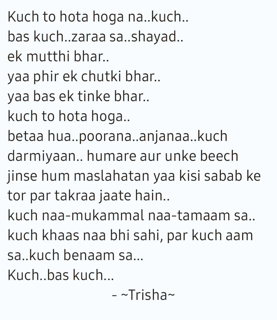 Kuch to hota hoga na...
#MyRandomOne #Muse ♡