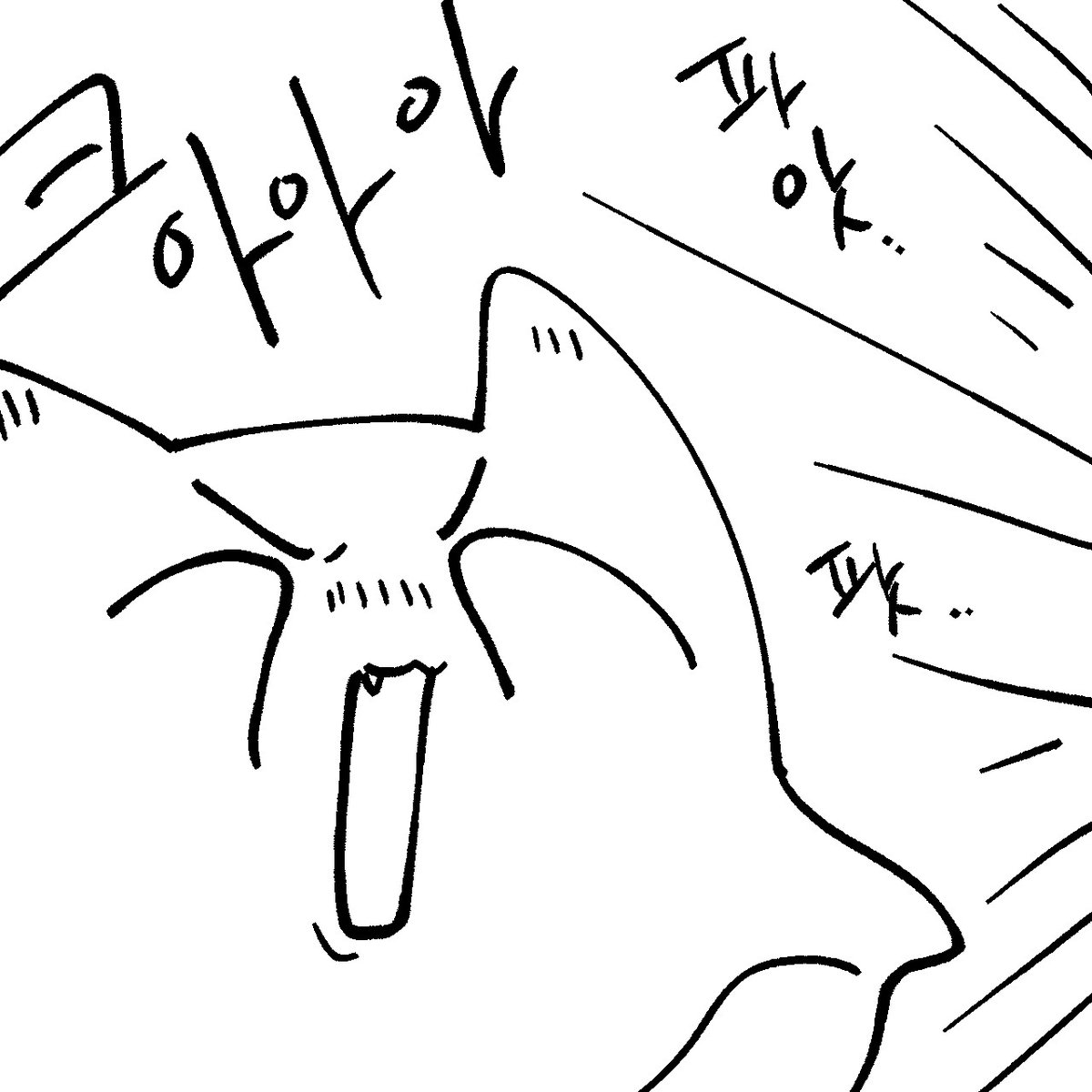 backboom00's tweet photo. 시로 공주님 팬미팅 후기..!
카페에 올렷스빈다🫣
후기별거없지만
요약하자면 시로님이 귀여우세요
천사시고, 아름다우시고
진짜 귀여우심.
귀여움. 그냥 막 귀여워. https://t.co/0gqWIvQwJW
