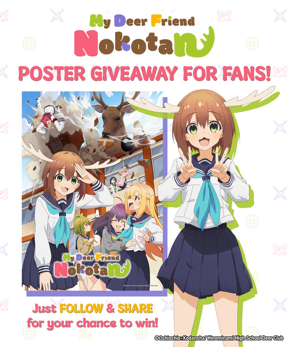 It's Anime powered by REMOW tweet media