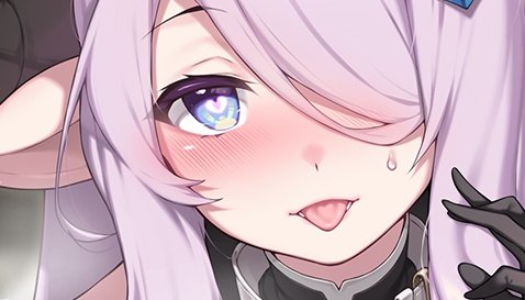 It's as though you can read my mind. ~