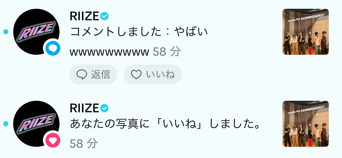 mk🐒ﾊｯ tweet media