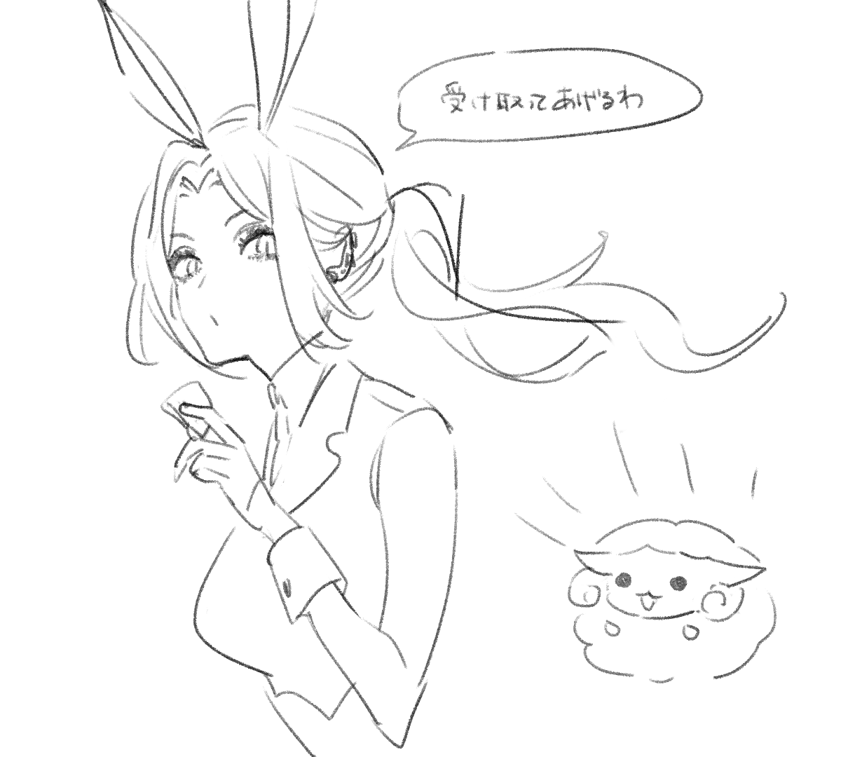 @BabakoTakada 