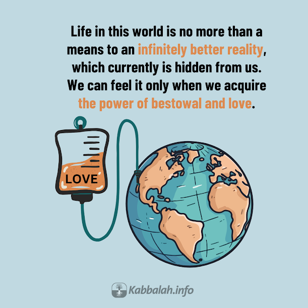 Kabbalahinfo's tweet photo. Life in this world is no more than a means to an infinitely better reality, which currently is hidden from us.
To learn more about #kabbalah, join a free online course at KabU >> https://t.co/qHCYtqkPCK
#world #life #perceptionofreality #upperworld #love #bestowal #infinity https://t.co/07LcWeJcsM