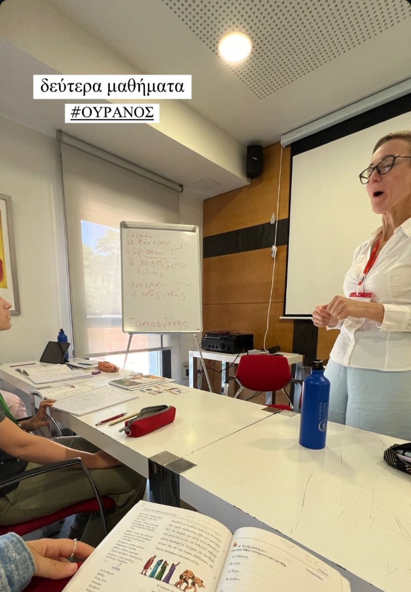 CulturaClasicaC's tweet photo. Segundo día de nuestro curso de griego activo Ouranós 🌞 https://t.co/ZTXB7rbusg