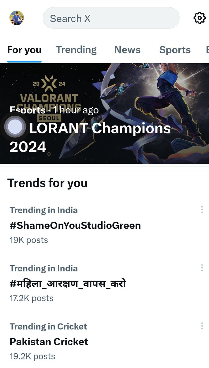 #महिला_आरक्षण_वापिस_लो 
ज्यादा से ज्यादा retwit karo