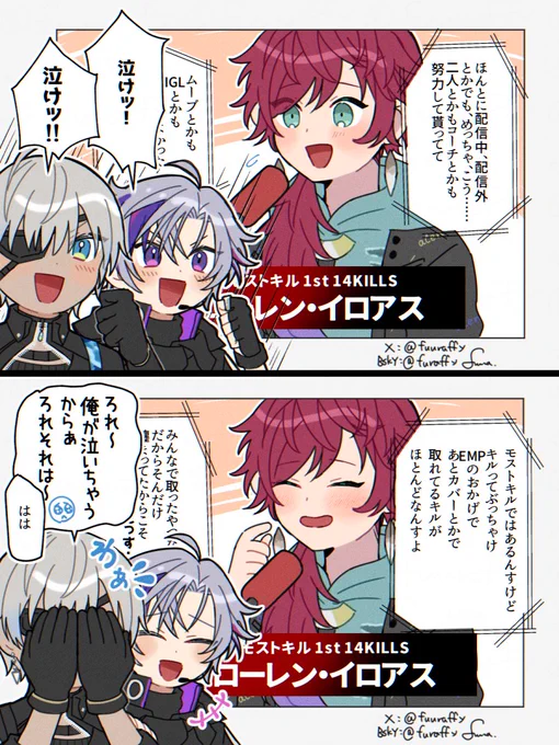イブ「わぁ!ろれ1位だよ!ろれ!」 ふわみなと「ファースト!ファースト!」 ローレン「みんなで取ったやつなんで」 バチ肉グルメ調査隊、あったけぇてぃむでした!!! #BNGWIN #絵スコート #絵ブラヒム #イロ絵す