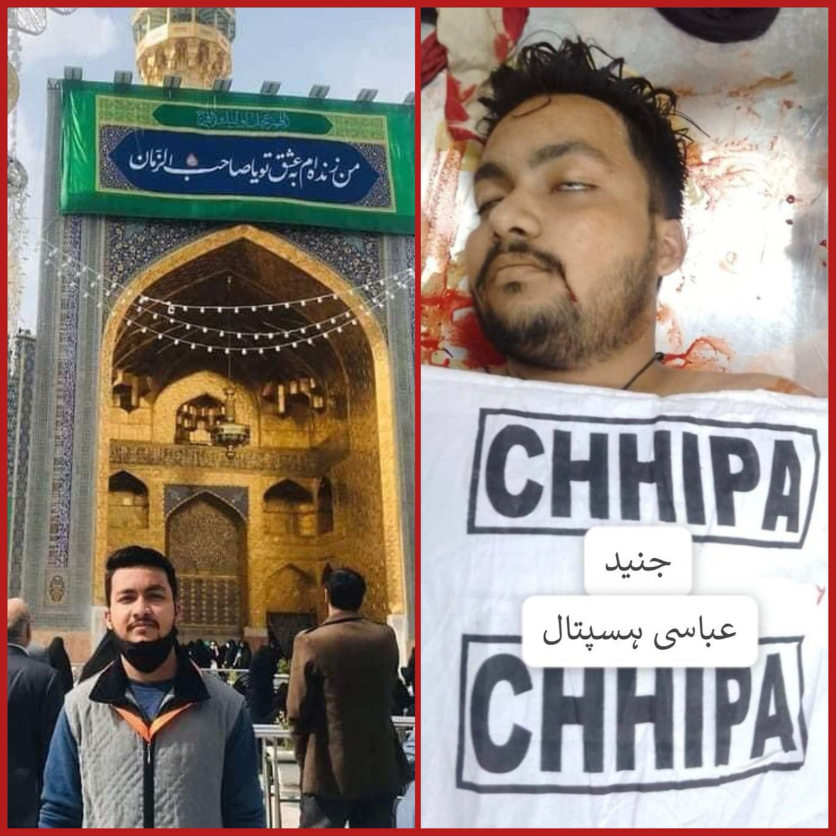 syedzaighum110's tweet photo. Junaid Mehdi was busy preparing Allam Pak, Taboot and Tabarukat Hussaini for tomorrow's Juloos e Aza of Arbaeen when banned Deobandi outfit Sipah e Sahaba attacked Imambargah and killed him. He embraced martyrdom while saving other Azzadars. In Karachi alone we have lost 2,000 Shias to target killings just in the last five years.