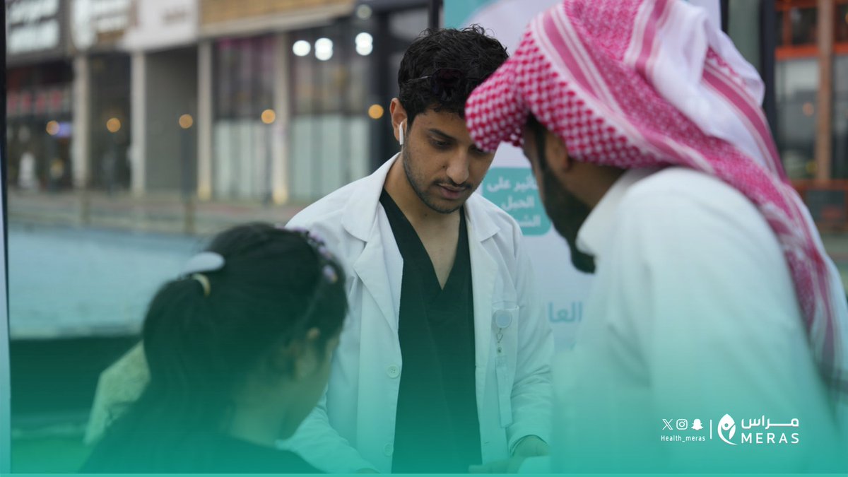 Health_meras's tweet photo. أقامت الجمعية فعالية بعنوان #رحلة_آمنة للتوعية بالمفاهيم الخاطئة حول التخدير 

أقيمت الفعالية في مجمع بارك أبها

#مراس https://t.co/yMHcG4guKy
