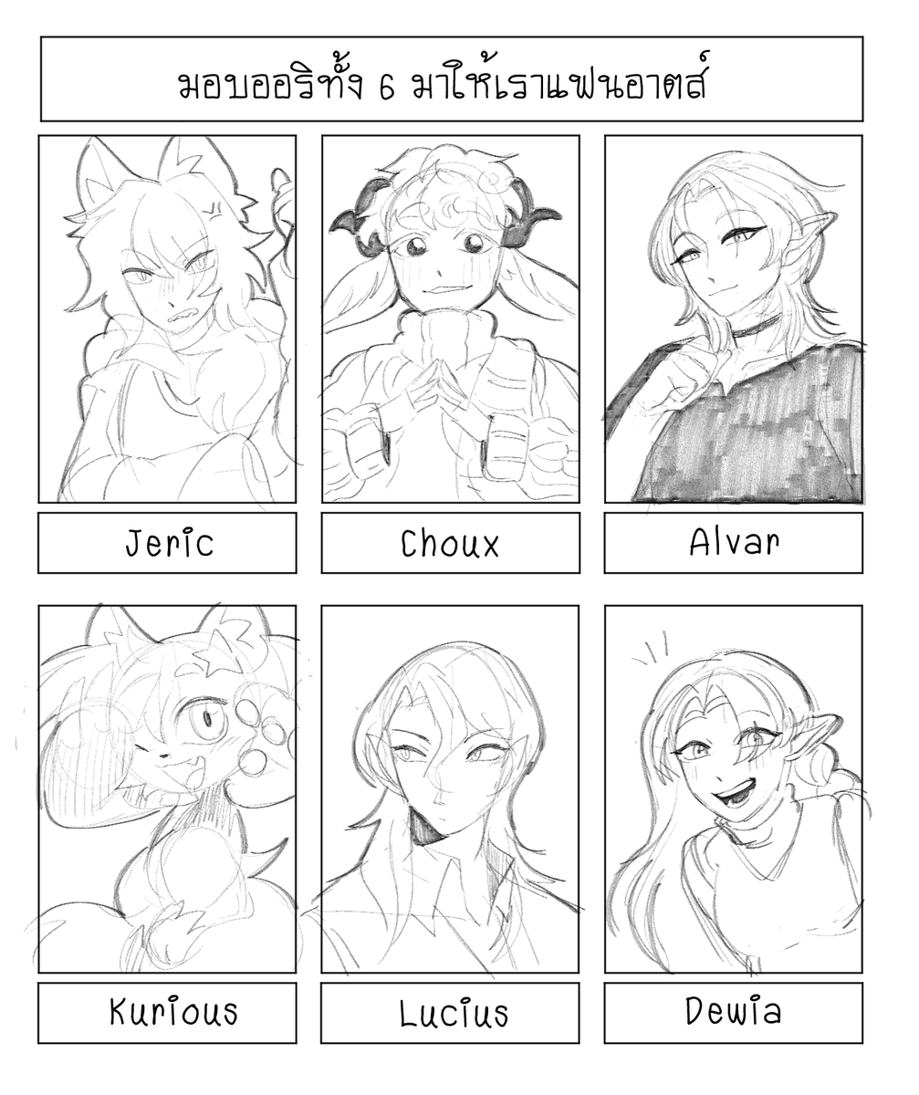 Ares (slowตกโรลทวงได้) tweet media