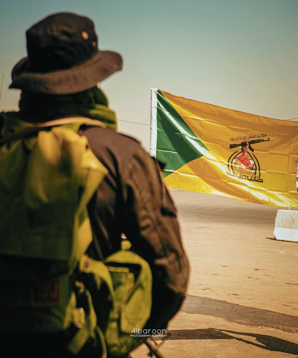 - سنسمي عمليتنا الواسعة التي حصلت اليوم بـ"عملية يوم 
#ملحمة_الاربعين