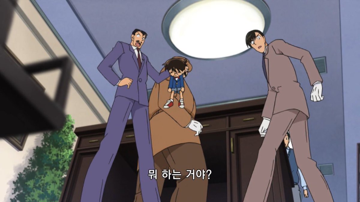 명탐정 코난이 빠지면 섭하지ㅋㅋ