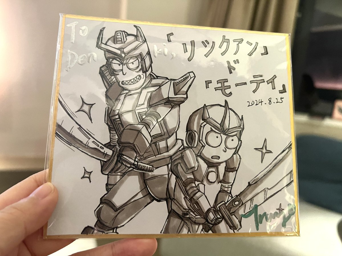 tracyz1923's tweet photo. wish this style is r&amp;m Japanese version 😤😤 (a gift for @Kaisaniku ~ https://t.co/bKdTLmqBgL