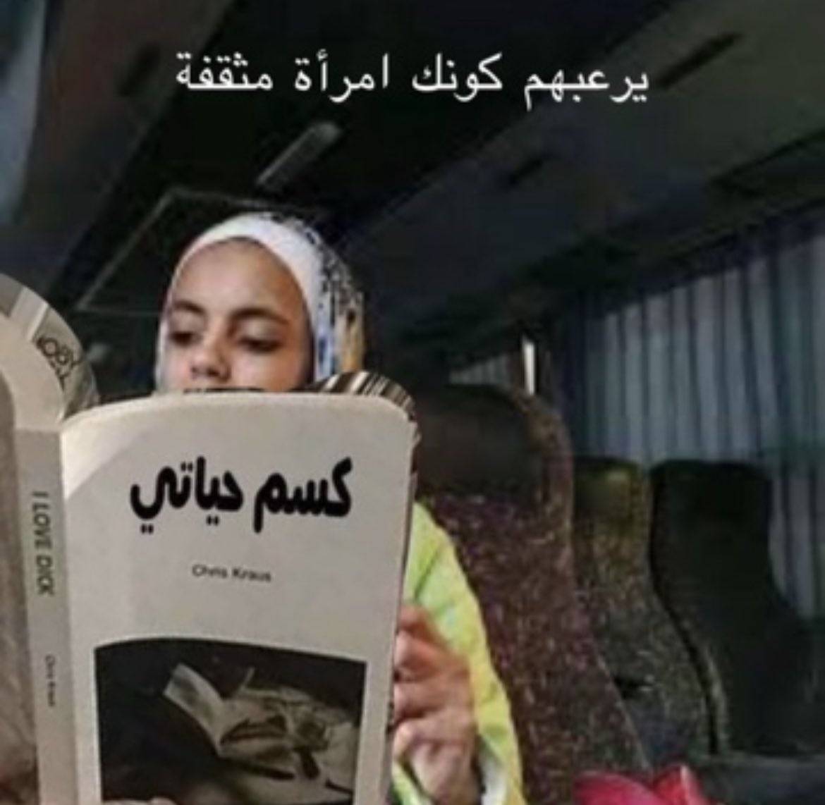 Lele🍂 🌬️✪4 (@lanbvx7) on Twitter photo 