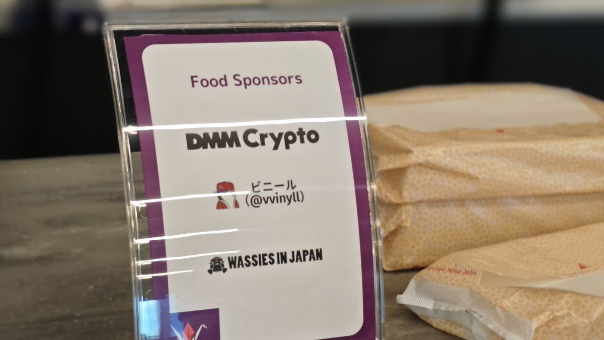 Thank you <a href="/9dai_5/">Yudai Suzuki🦇🔊 - reblock.eth 🗼</a> for Wassification Eth Tokyo with delicious coffee

Love to all my dear Wassies in Japan that made this happen