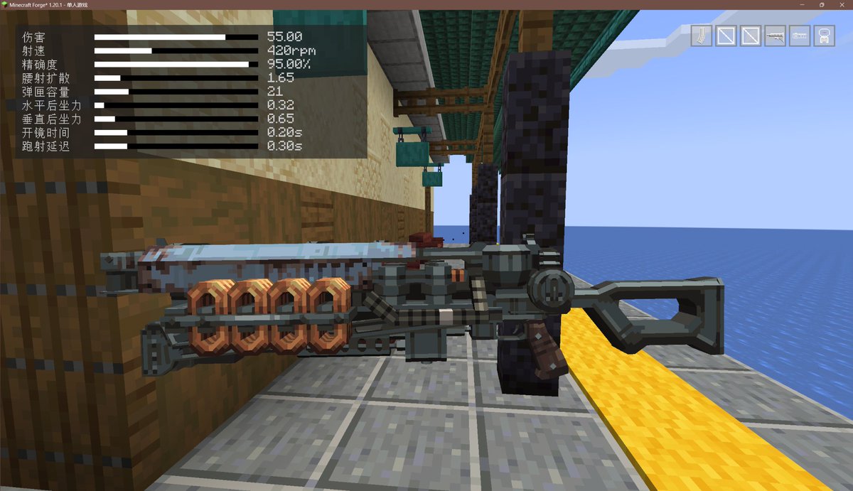 Gauss rifle
#blockbench #minecraft #tacz #pixelart