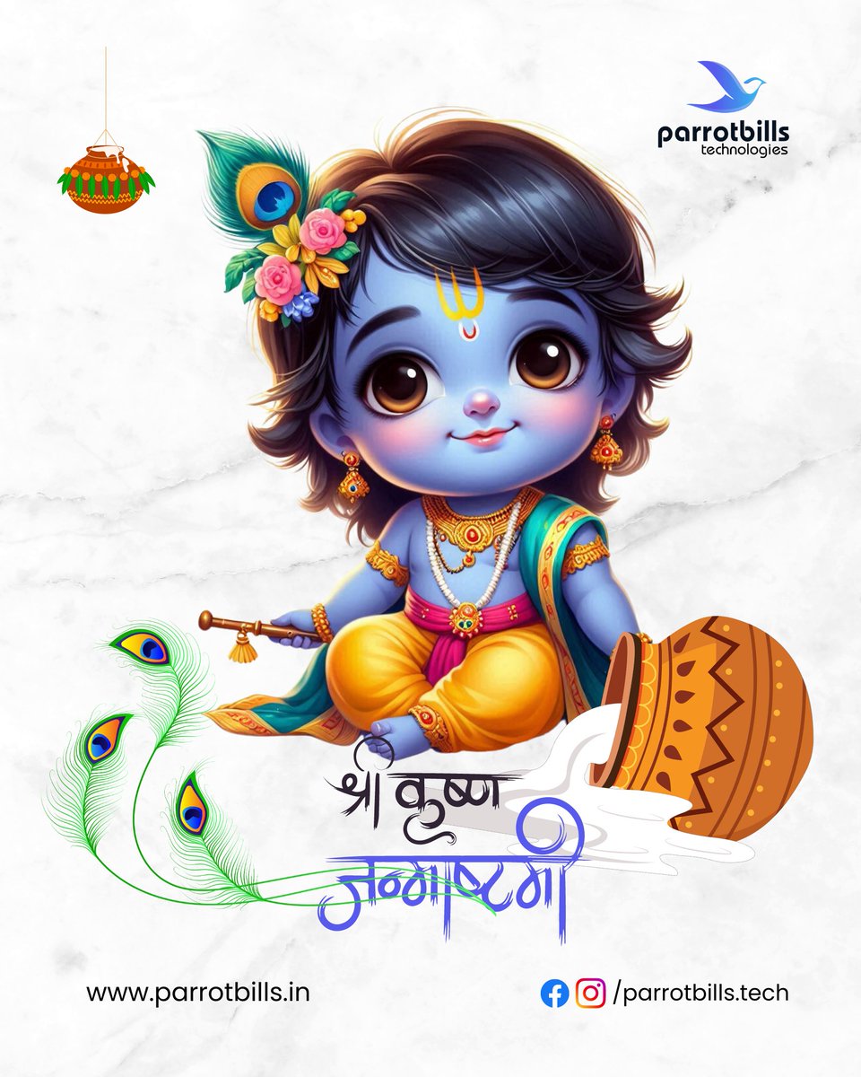 ParrotbillsTech's tweet photo. आपके जीवन में भगवान श्रीकृष्ण की कृपा और आशीर्वाद सदा बना रहे। जन्माष्टमी की ढेर सारी शुभकामनाएँ! #krishanjanmastami #krishan #parrotbills https://t.co/aiWhzTFMxc