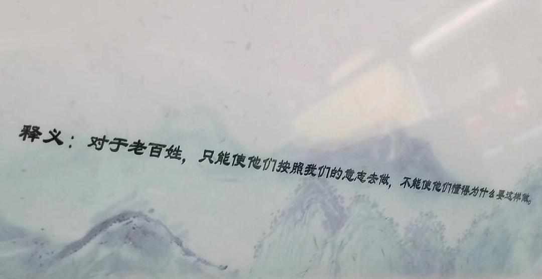 杭州公交车宣传标语正确传达了上级精神，应予表扬。