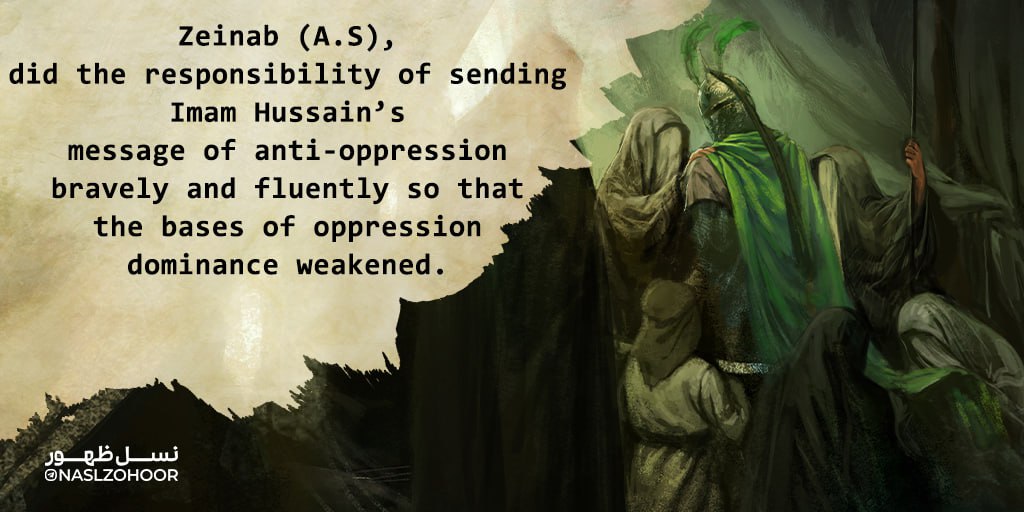 el_9574's tweet photo. Imam Hussain's sister, despite having seen many calamities, in response to the words of the ruler of the time when he said: How did you see what God did to your brother and your family?
She responded: "I saw nothing but beauty,".
#Arbaeen2024 #ISLAM #ImamHussain #womaninislam https://t.co/HjjoCaFzRD
