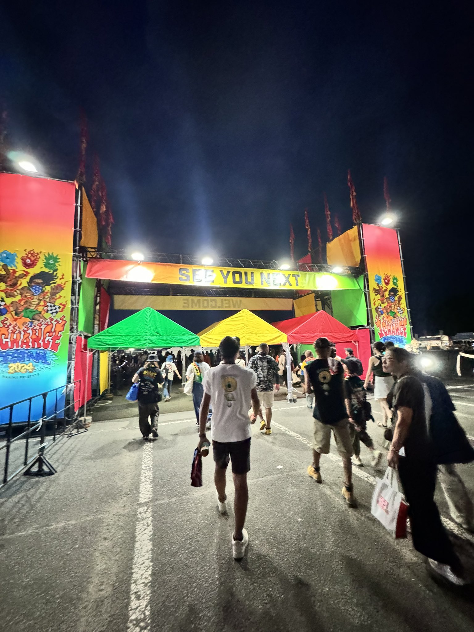 WANIMA 1Chance Festival 2023: Parking Reservations and
